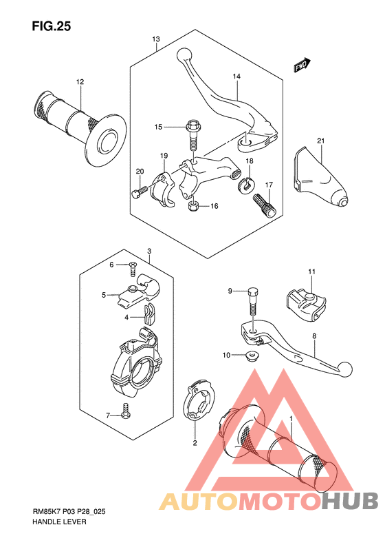 Рулевой рычаг