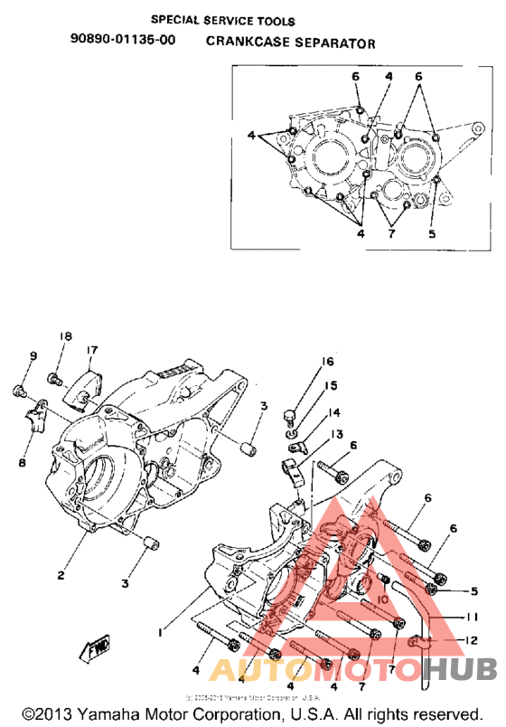 Картер двигателя