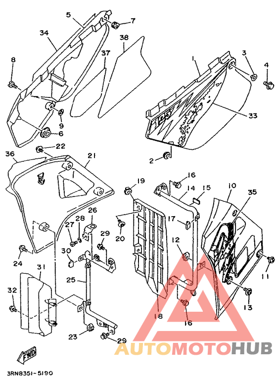 Side cover / oil tank