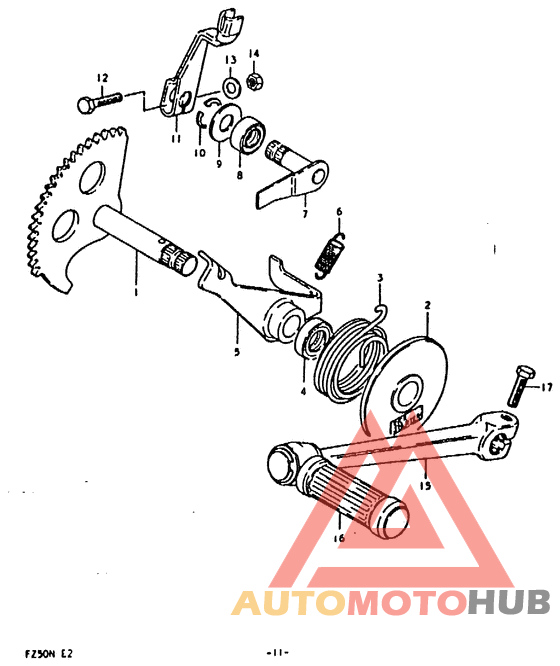 Ножной стартер