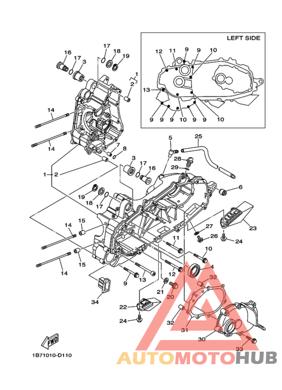 Картер двигателя