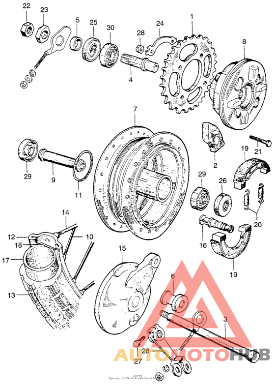 Переднее колесо