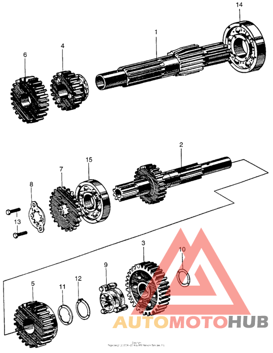 Трансмиссия