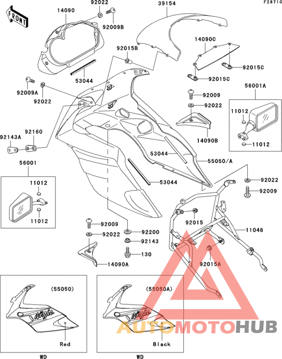 Cowling(ex500-d5)