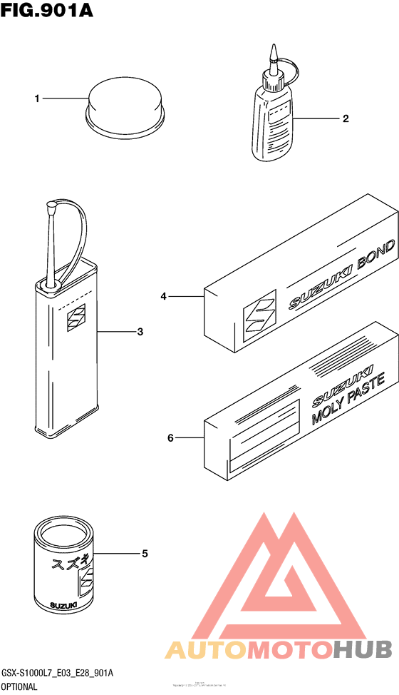 Дооснащение -опции