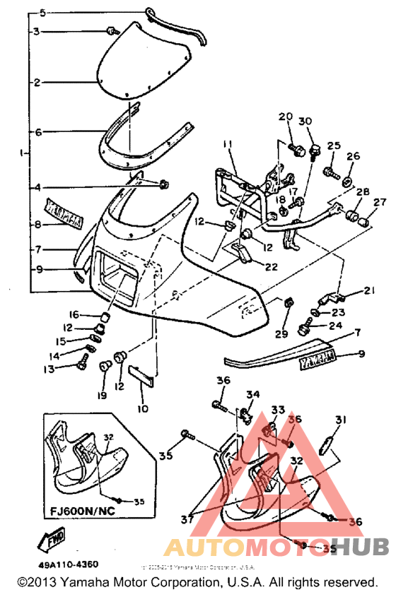 Обтекатель