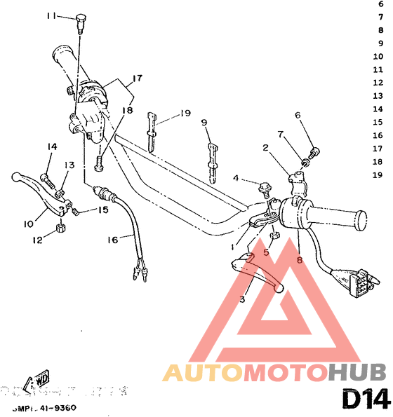 Handle switch. lever