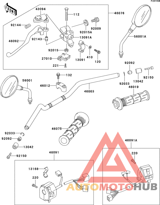 Handlebar(er500-a2/a3)
