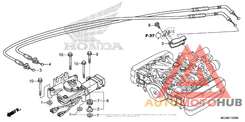 Reverse Shift Actuator