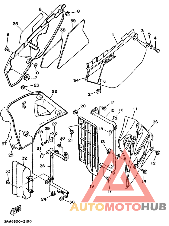 Side cover / oil tank