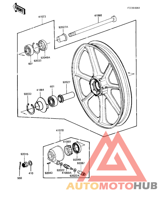 Front wheel/hub