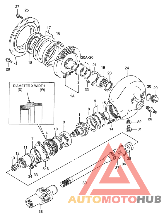 Карданный вал