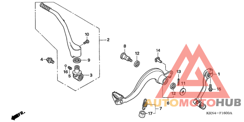 Pedal/kick starter arm