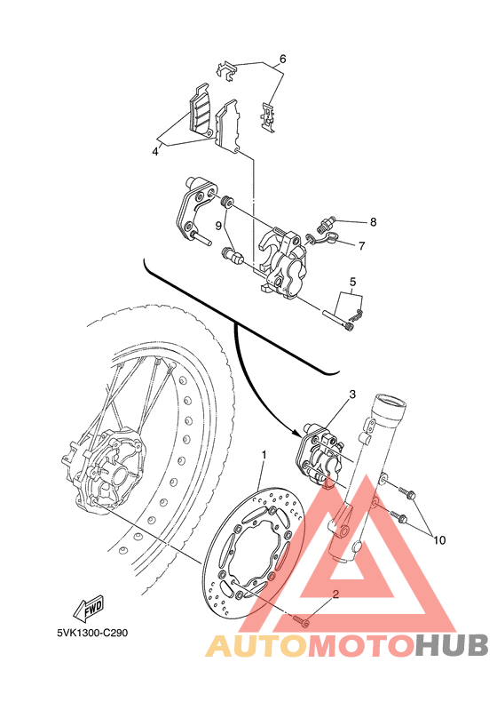 Передний суппорт