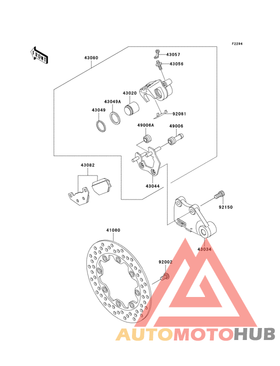 Задний тормоз