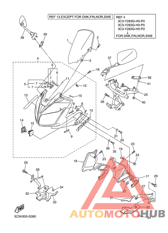 Обтекатель 1