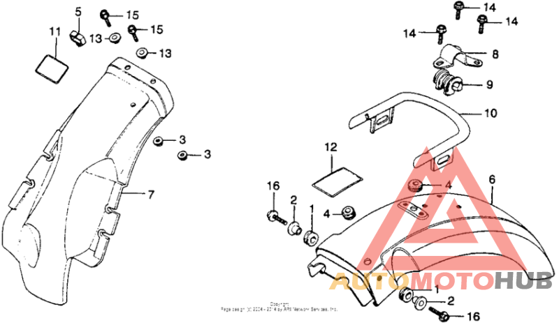 Задний бампер