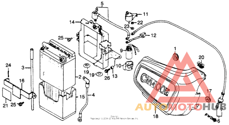 Right side cover + battery