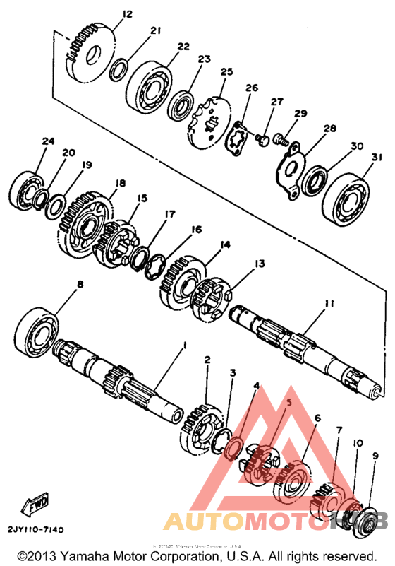 Трансмиссия