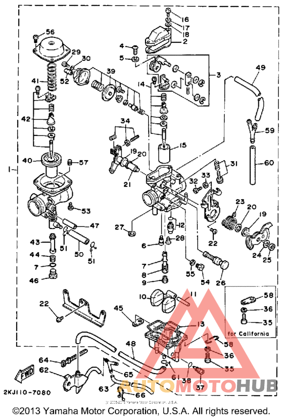 Карбюратор