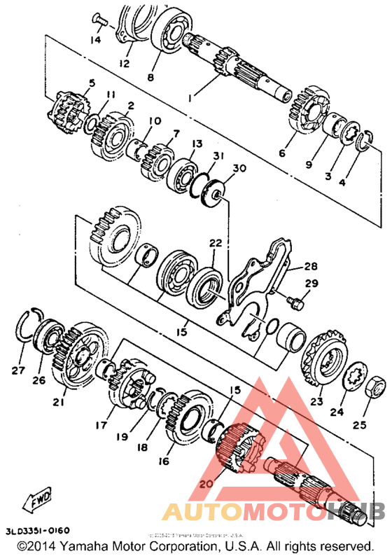 Трансмиссия