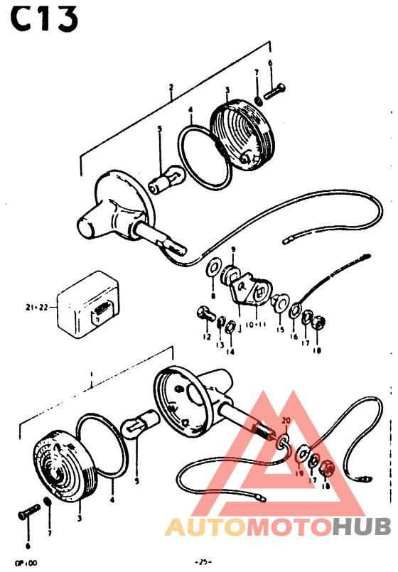 Поворотники