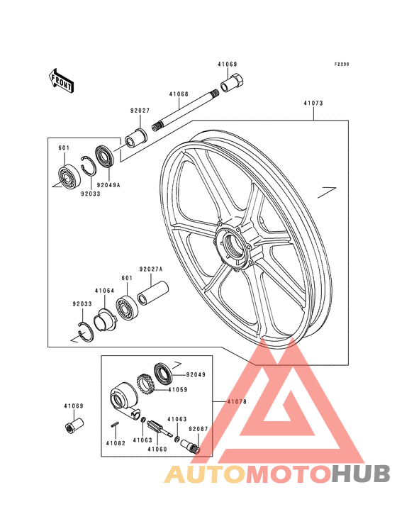 Transom + tube