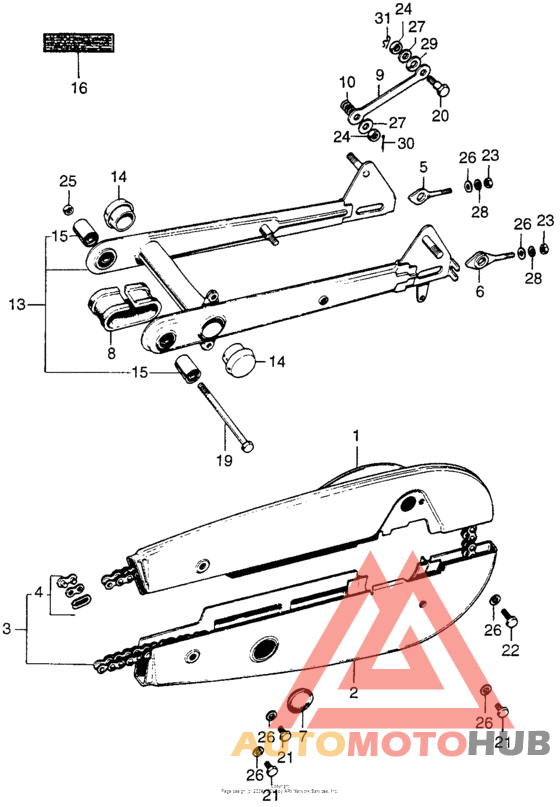 Swingarm + chain case
