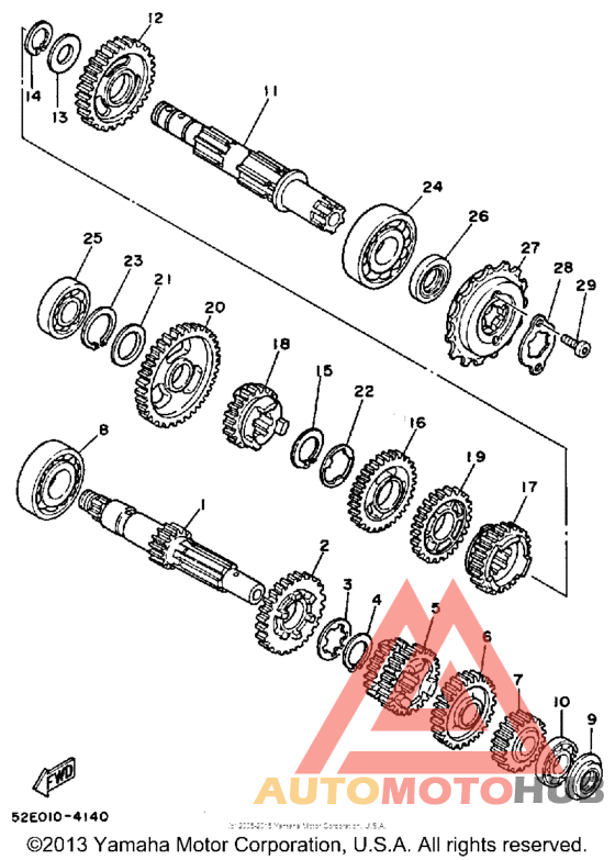 Трансмиссия