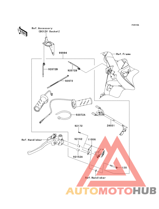 Accessory(grip heater)