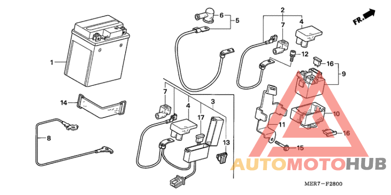 Аккумулятор