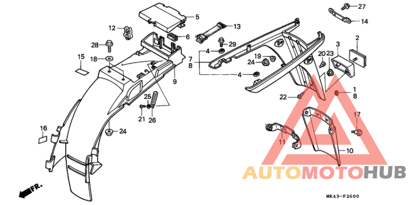 Заднее крыло