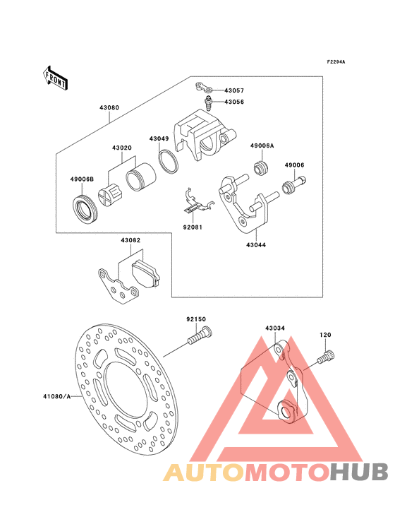 Передний суппорт