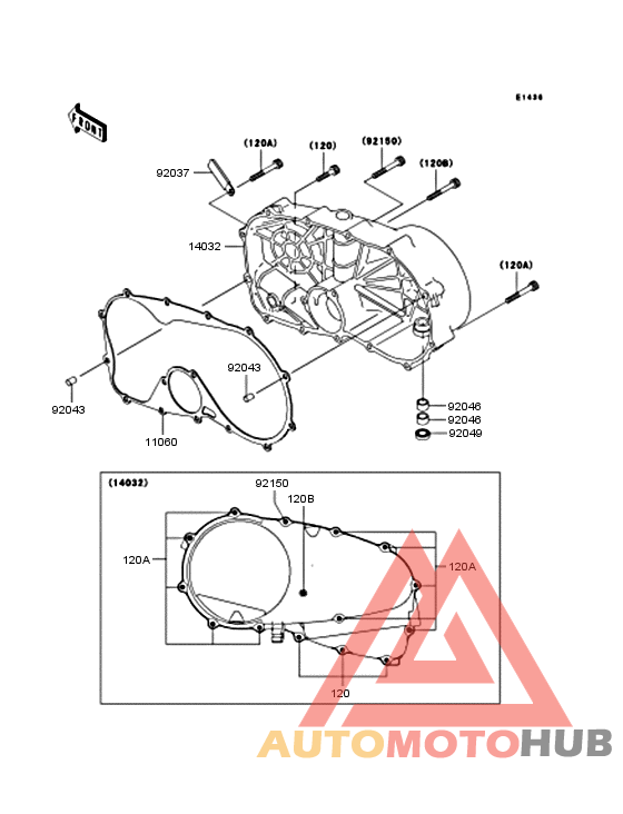 Right engine cover