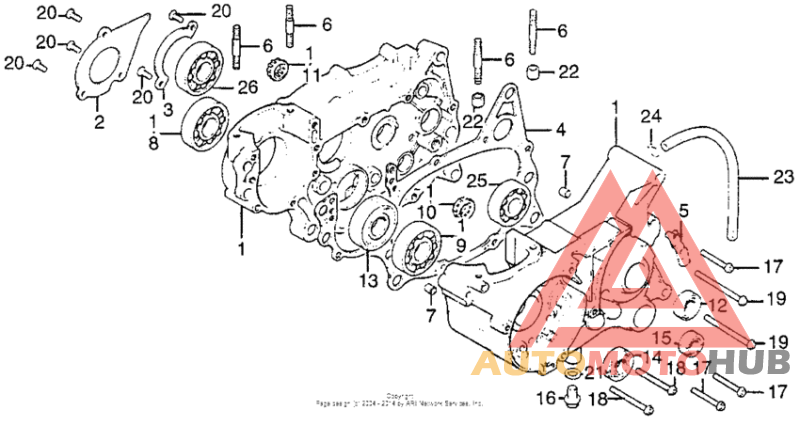 Картер двигателя