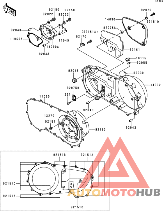 Right engine cover(s)(vn1500-g1)