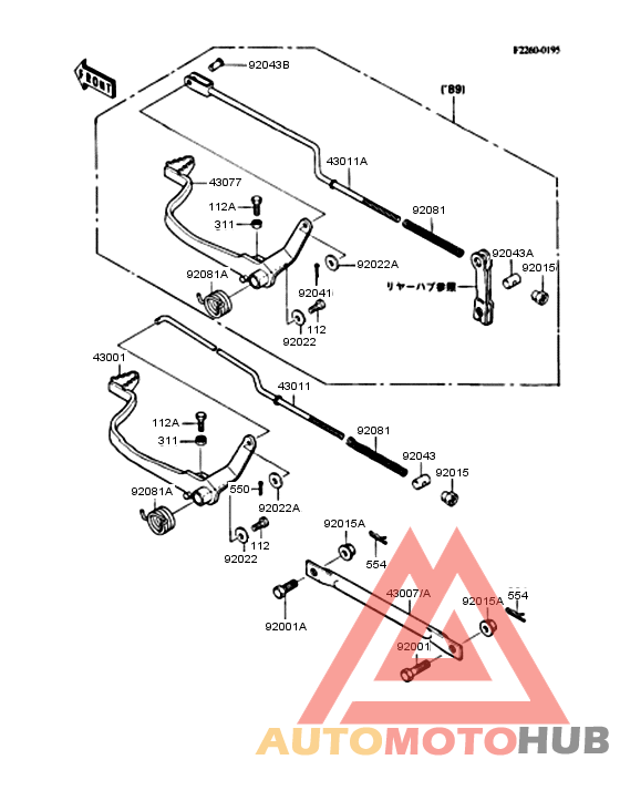 Педаль тормоза