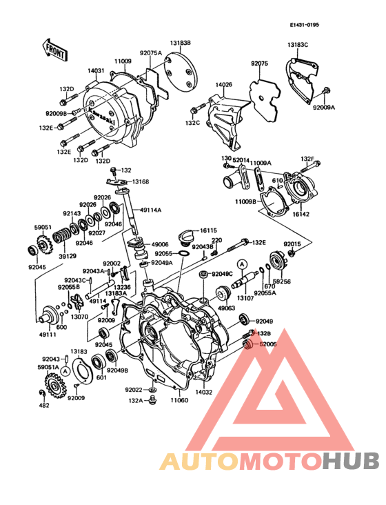 Engine cover(s)(1/2)