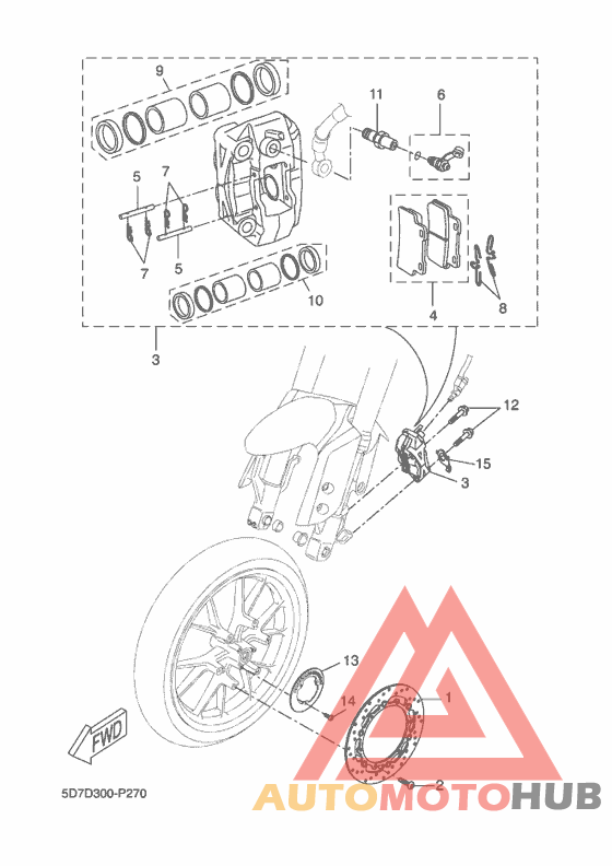Передний суппорт