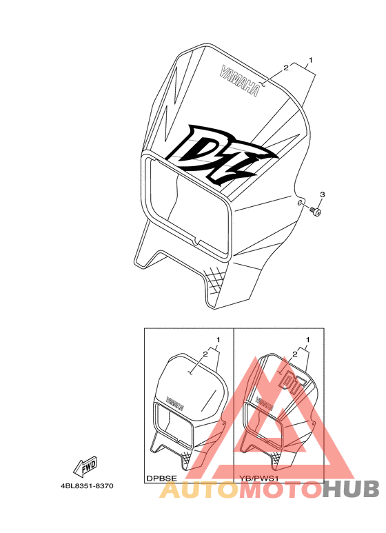 Обтекатель 1