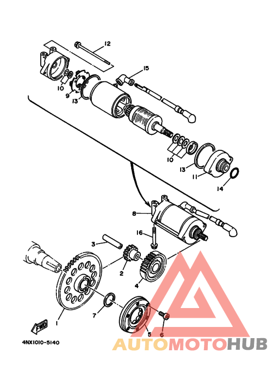 Муфта стартера