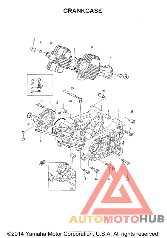 Картер двигателя