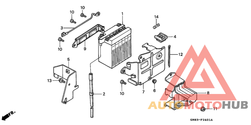 Аккумулятор