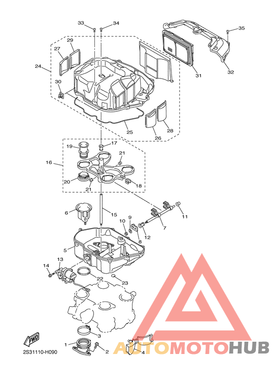 Впускная система