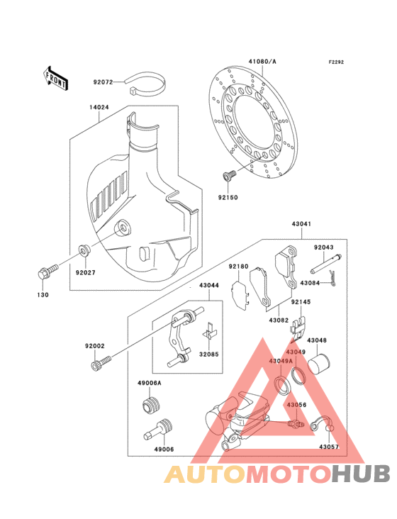 Передний тормоз