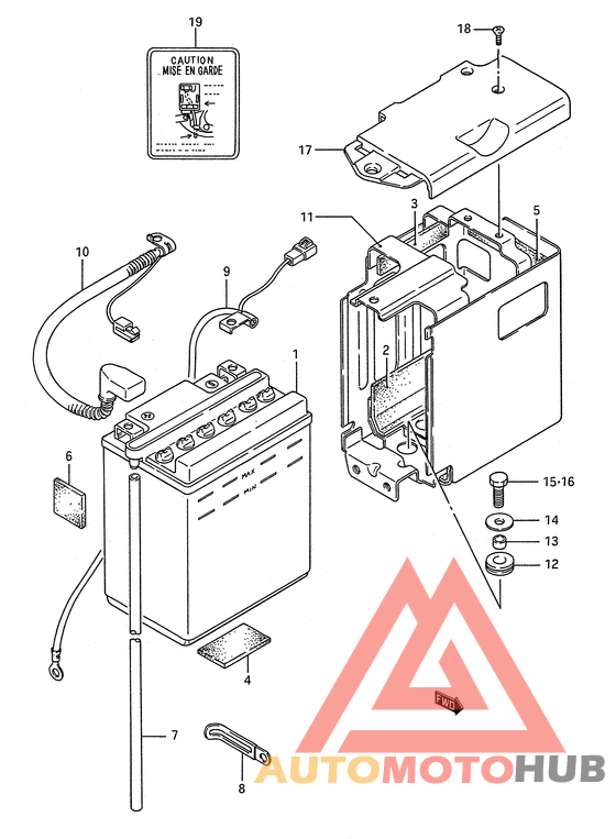 Аккумулятор