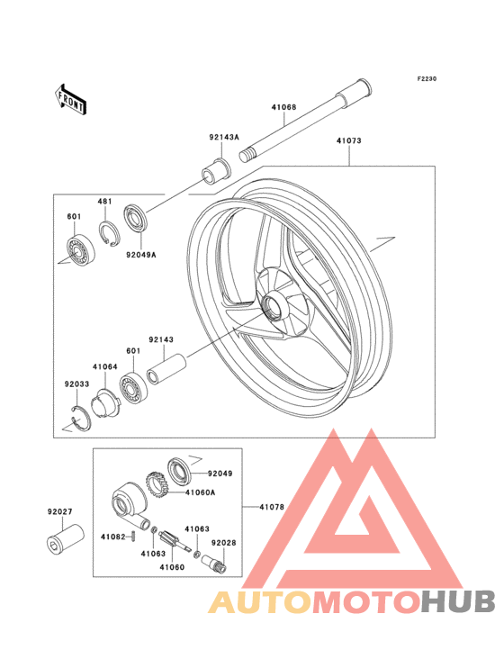 Переднее колесо