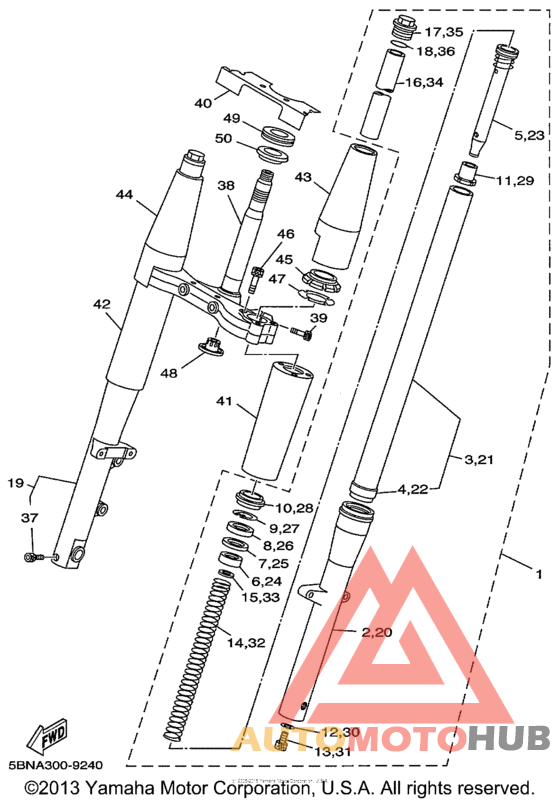 Передняя вилка
