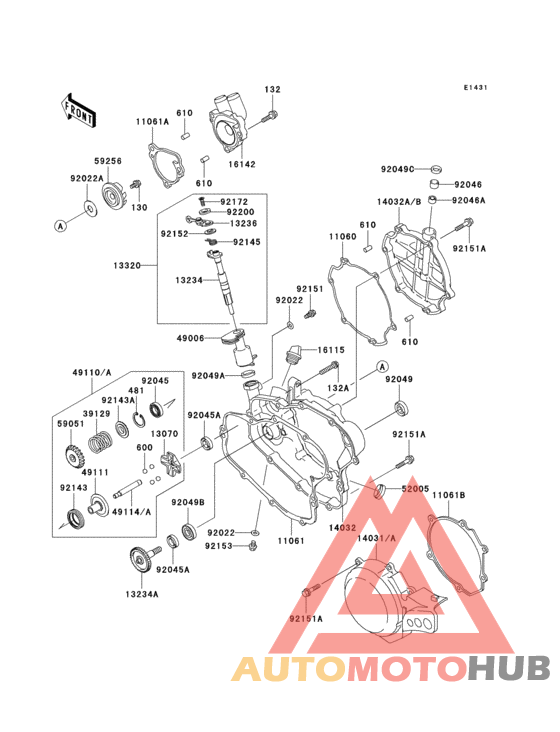 Engine cover(s)(1/2)