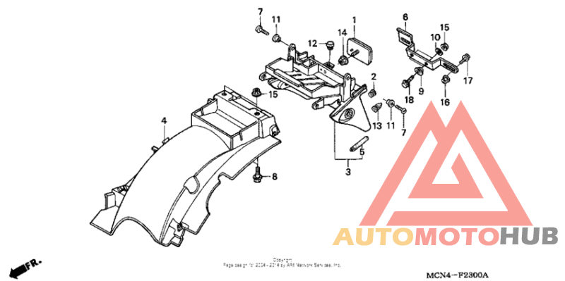 Задний бампер